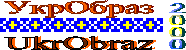 UkrPattern'2000 emblem